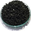 Activated Carbon or Charcoal Activated Manufacturer Exporter