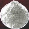 Calcium Carbonate Manufacturer Exporter