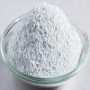 Copper Sulfate Sulphate Anhydrous Supplier