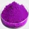 Gentian Violet or Methylrosanilinium Chloride Manufacturer Exporter