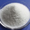 Sodium Butyl Hydroxybenzoate or Sodium Butylparaben Manufacturer Exporter