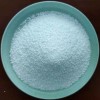 Sodium Nitrite Supplier